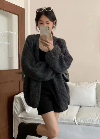 Strickjacke aus Baumwollmischung | Lucasta